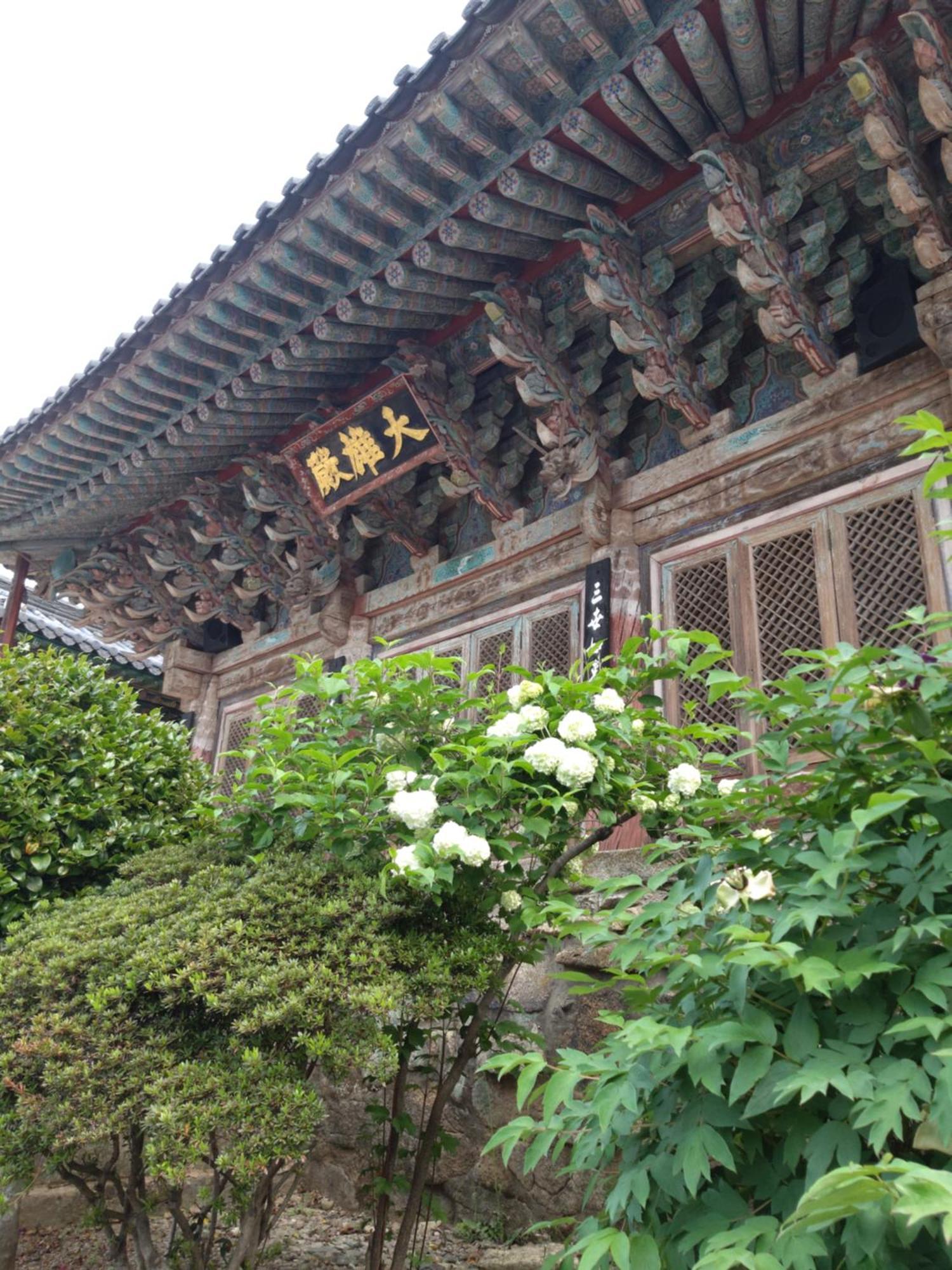 White House Hotel Namhae Exterior photo
